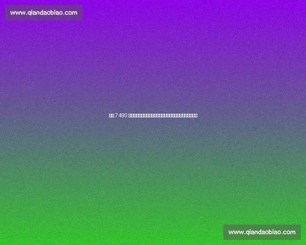 布克 7490 万年薪续约！太阳倒贴清比尔，火箭旧将格林转型控卫挑大梁