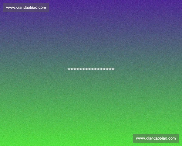 塞尔塔对阵加的斯赛前走势分析与比分预测解析主客因素及关键球员观察